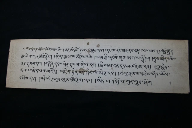 Vintage Mongolian Tibetan Buddhist Tantric Amulet Painting Leaf Mongolia 19-21