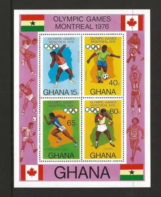 1976 Ghana Olympic Games Minisheet SG MS772 Unmounted Mint