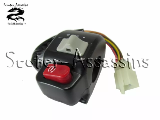 RIGHT Hand Switch Set for KYMCO Agility 50 125 Cobra 50 100 Filly Nexxon 50