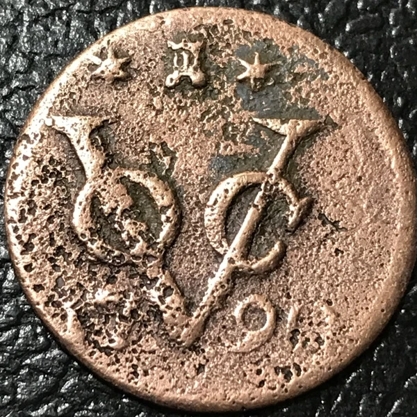 1790 Voc ***Duit*** Shipwreck Coin **B210