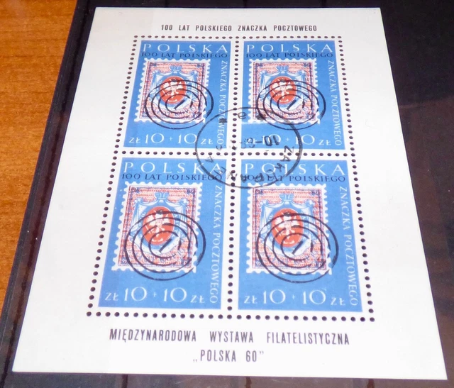 Briefmarken Polen: "Polska '60" (1960) Kleinbogen