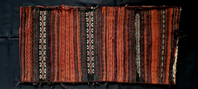 Vintage/Antique Afghan Nomadic Belouch Kelim Pushti (pillow bag) Circa 1930s