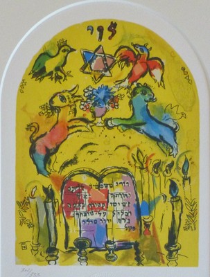 Menorah Smaltata Blu A 7 Rami Con Simboli Delle 12 Tribù - 12x10cm, Decorazione Religiosa - Foto 8