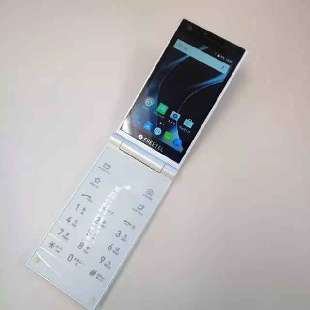Express Freetel Musashi FTJ 161 A Unlocked Cell Phone White Flip Phone Sim Free