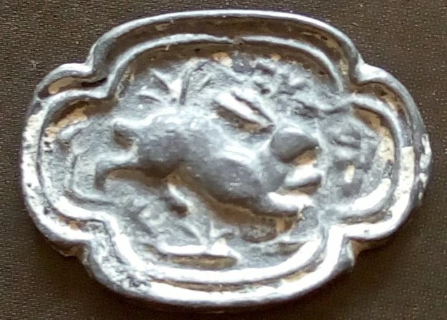 18th circa.--S. E. ASIA--ANCIENT COIN---JUMPING RABBIT---28 x 20 mm.