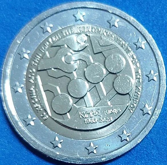 Chypre -  2 Euros Commemorative 2023  " Banque Centrale de Chypre "  UNC