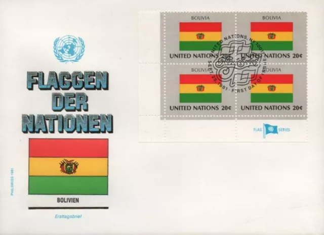ONU UNO New York FDC 1er Jour 343 FLAG drapeau Fahne BOLIVIE Bolivia 1981