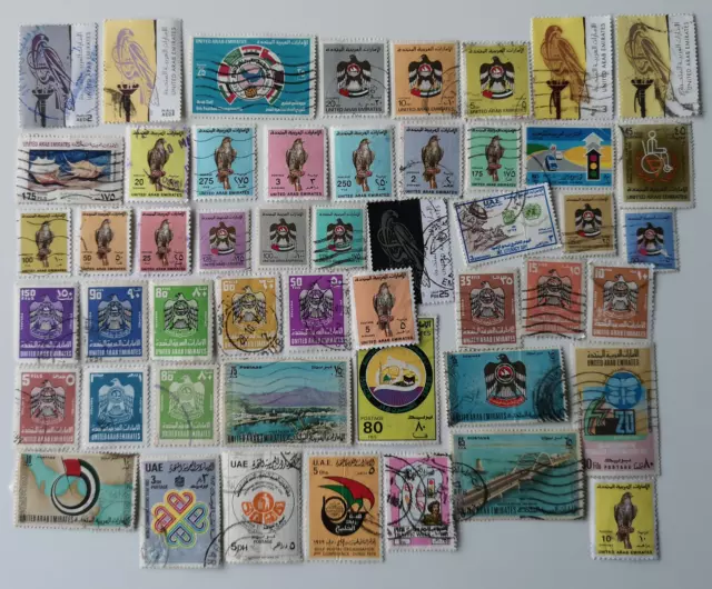 United Arab Emirates (UAE) Stamps Collection - 50 to 200 Different Stamps