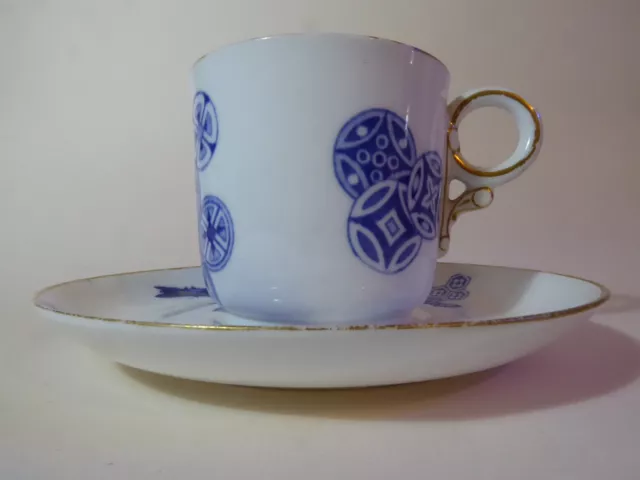 Royal Worcester AESTHETIC Movement BLUE & WHITE Japanese Coffee Cup Saucer 1876