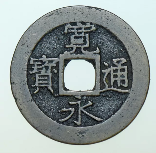 Japan,  Kanei Tsuho, 4 Mon,  (1769-1788) Gvf