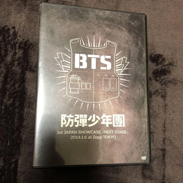 BTS【1st JAPAN SHOWCASE】DVD ニュース ｜ BTS JAPAN OFFICIAL FANCLUB