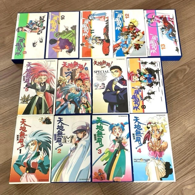 VHS Capcom Friendly Club Vol.13 – Japan Factory Sealed – Neuf Sous Blister