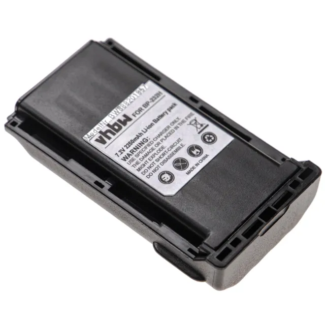 Akku Batterie 2250mAh für Icom BJ-2000, BP-230, BP-230N, BP-231, BP-231N