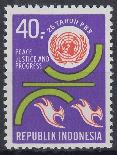 Indonesien Indonesia 1970 ** Mi.679 Vereinte Nationen United Nations [sq4975]