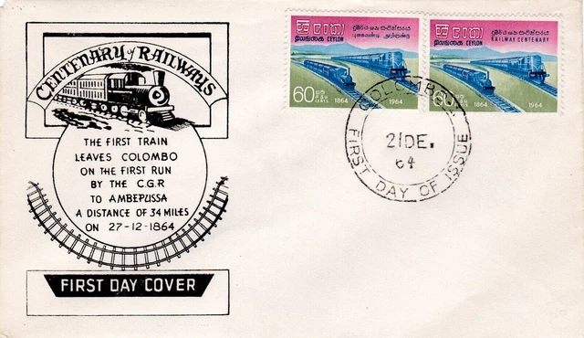 Ceylon / Sri Lanka : Centenary Of Railways, 1864-1964, First Day Cover (1964)
