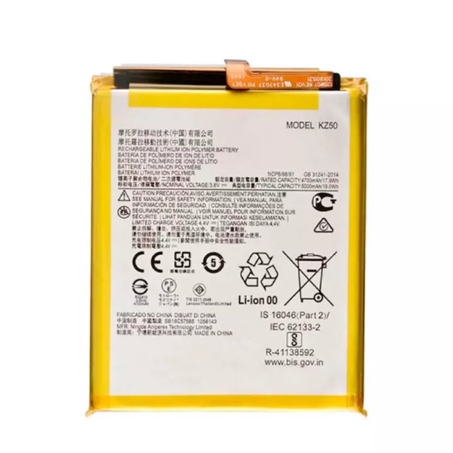 Batterie pour Motorola Moto G8 Power/Moto G Power (XT2041DL) (KZ50) 5000mAh