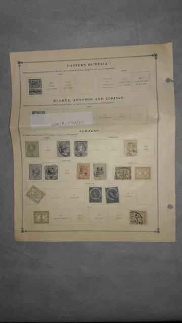Antique Curacao (Antilles) Stamp Lot of 13 Stamps From 1800's - Early 1900's