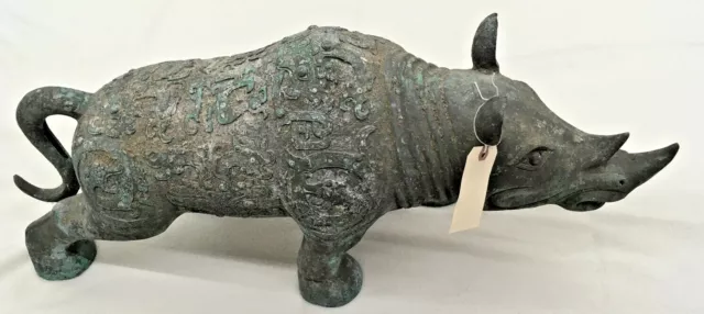 Chinese Feng Shui Bronze Rhino Statue....Green Patena....RARE....30 lbs.