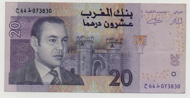 Morocco 20 Dirhams 2005 Pick 68 Look Scans