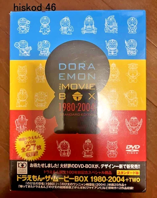 DORAEMON THE MOVIE Box 1980-2004 + Two Standard Edition 27DVSD EUR