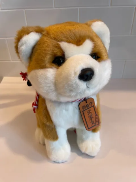 Akita Inu Japanese Dog BUKEMARU Stuffed Toy M Size 8.75" (22cm) Hight NEW