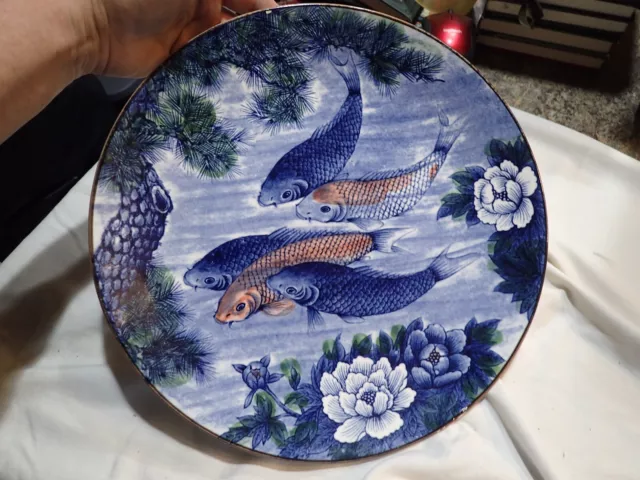 Koi Fish Japanese Charger Plate Sun Ceramics Japan Vibrant Colors 12.5"