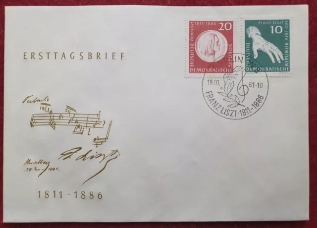 Ersttagsbrief, 150. Geburtstag von Franz Liszt, FDC 2, Mi. Nr. 858, 859, SST