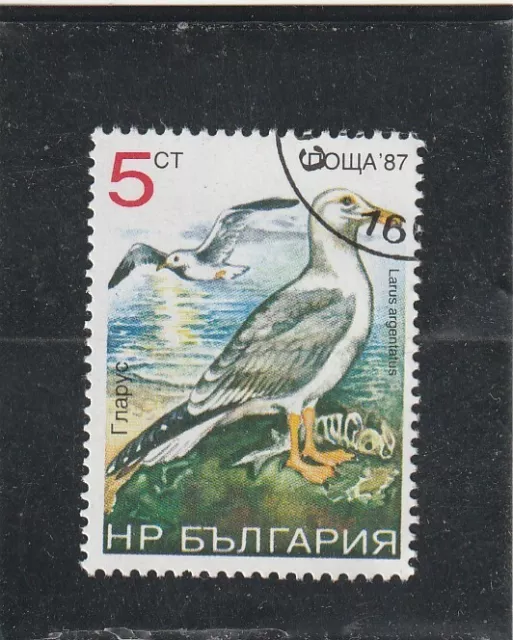 L5906 BULGARIE TIMBRE Y&T N° 3222 de 1988 " Larus Argentatus " Oblitéré