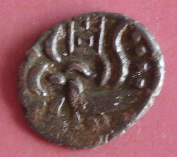 Cambodia ancient bronze coin, Hintha bird