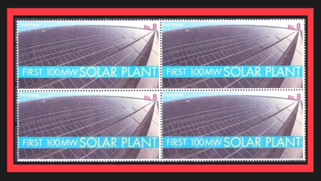 079.PAKISTAN 2015 Briefmarke Erste 100 Mw Solar Pflanze Block Of 4 .mnh