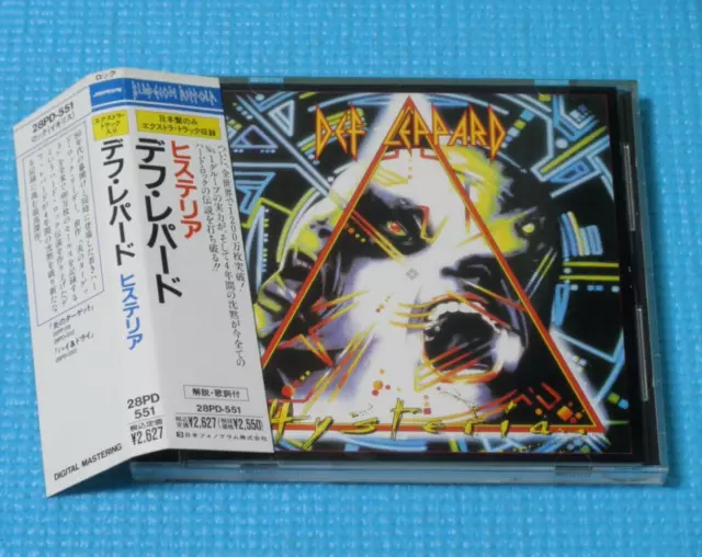 DEF LEPPARD Hysteria w/Bonus Track, Remastered 1989 OOP CD Japan 28PD-551 OBI