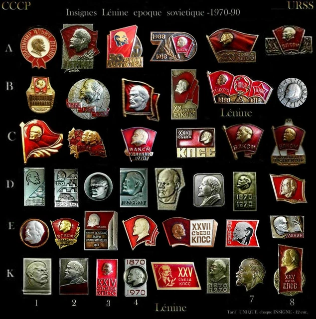 Débardeur URSS CCCP – Symbole Marteau & Faucille Cyrillique, Idéal Fans Communisme & Vintage Soviétique