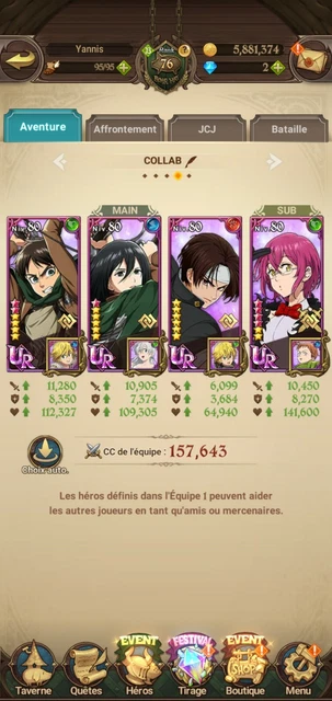 COMPTE 7DS GLOBAL EUR 80,00 - FR