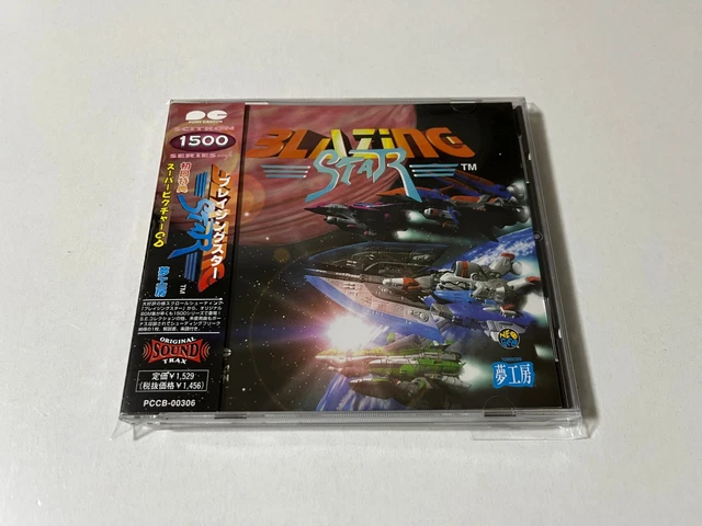 Blazing Star BOITE NEO GEO MVS - SNK Neo Geo - 100% Original - Occasion