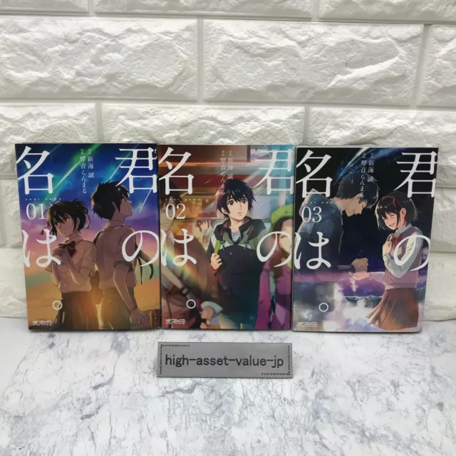 Your Name vol 1-3 Quadrinhos Japoneses Mangá Anime Filme Kimi no Na wa NOVO