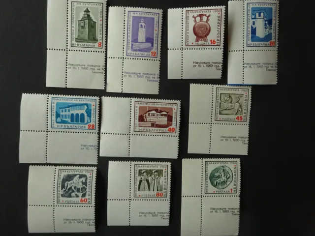 Alte Briefmarken Bulgarien Fundmarken