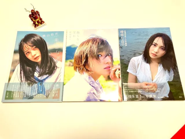 AKB48 Group Kato Rena Nagao Mariya etc Photo Book Magazine Update 03 21 2024 2