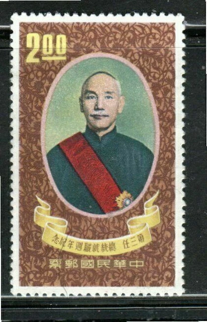 China   Stamps Mint Hinged Ng   Lot 5077