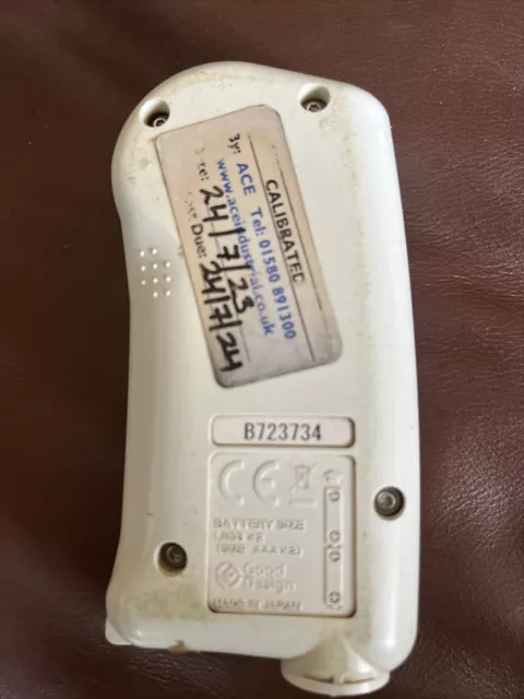 ATAGO  Digital Hand-Held Pocket Refractometer 2