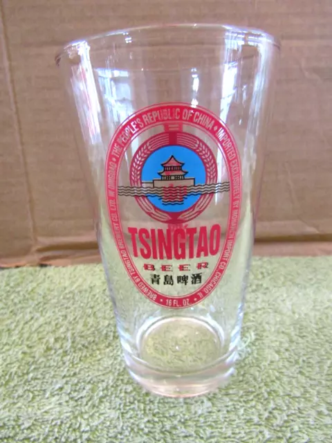 "Tsingtao" Republic Of China, 16 Ozs, Pint Beer Glass 6" Tall Heavy Duty Glass