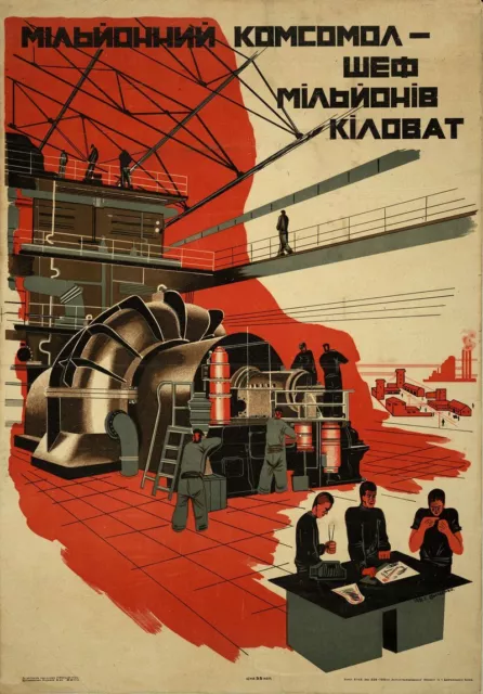 Vintage 1931 Soviet Constructivism Propaganda Poster Russian Art Print A3 A4 2