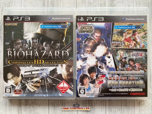SONY PS3 Resident Evil Chronicles HD Selection & Gun Shooting set from Japan