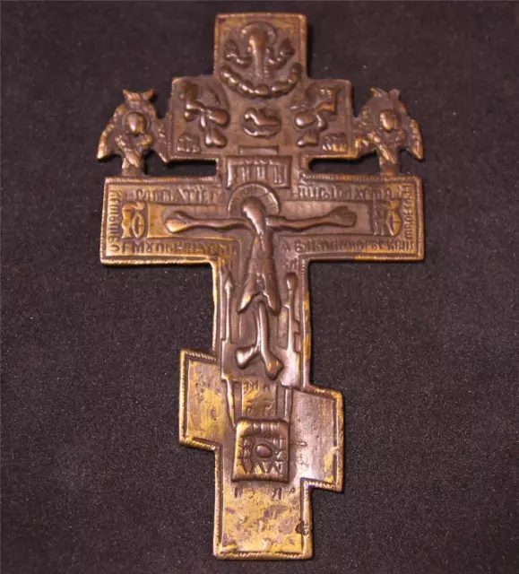 Antique Russian Orthodox Bronze Cross/Cruisifix Pectoral/Traveling Icon c.1800s