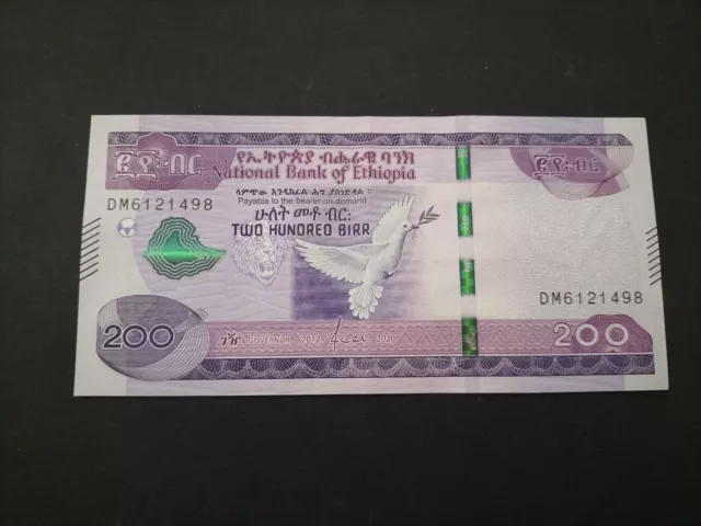 Ethiopia 200 Birr 2020