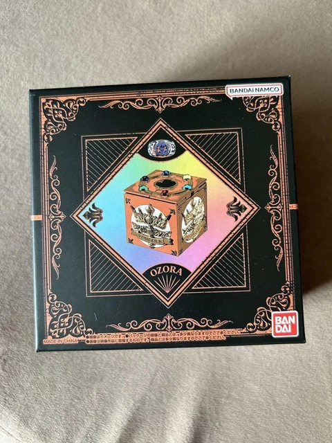 Katekyo Hitman Reborn Vongola Box Ring Tsunayoshi Sawada