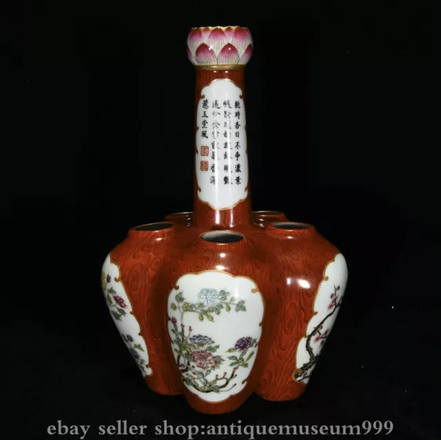 9.6" Qianlong Marked Famile Rose Porcelain Flowers Pattern Multiple Mouths Vase