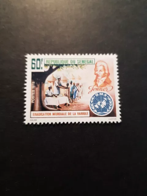 Briefmarke Senegal Eradication De La Pocken N°492 Neu Luxus MNH 1978