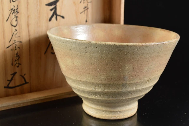 G2117: Korean Li Dynasty White glaze TEA BOWL Green tea tool w/signed box