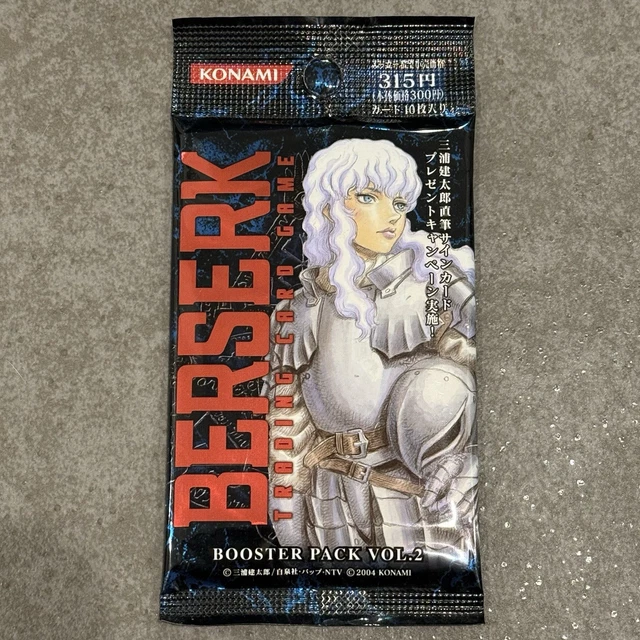 KONAMI BERSERK TRADING Card Game Booster Pack Vol.2 Japanese 2004