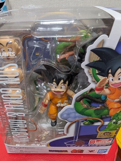 Figurine Shenron Goku Dragon Ball Z BS STA rare action figure ShenLong
